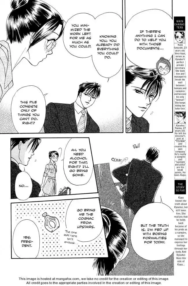 Midnight Secretary Chapter 24 page 4