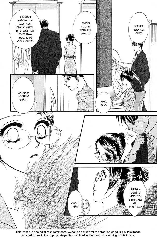 Midnight Secretary Chapter 24 page 14