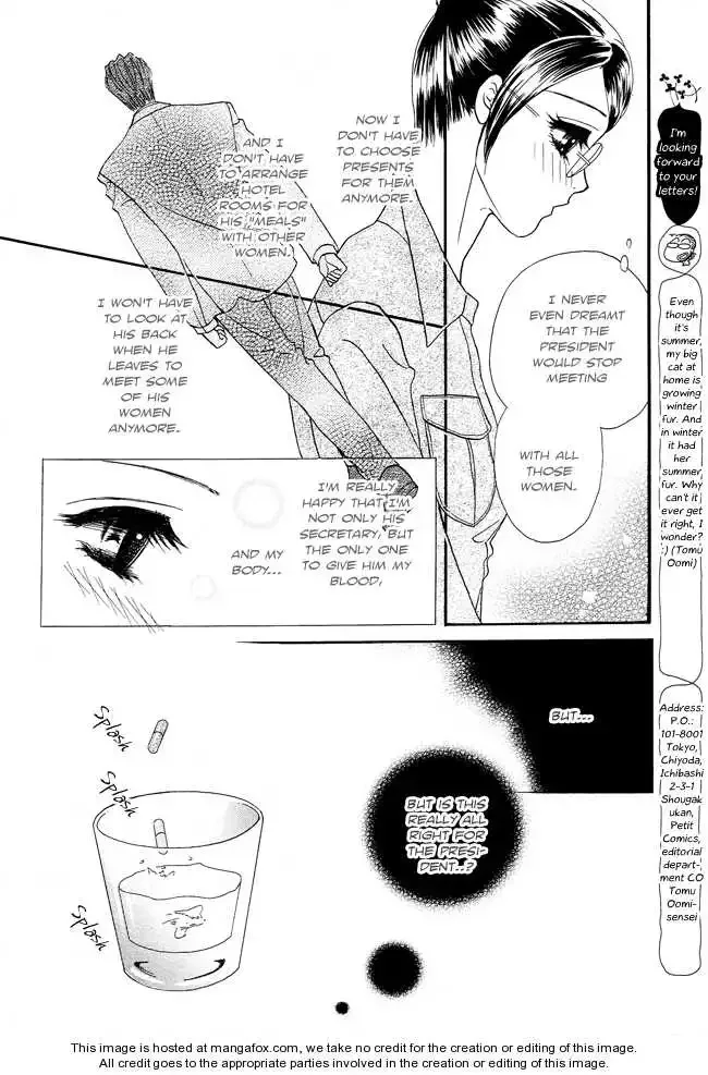 Midnight Secretary Chapter 24 page 6