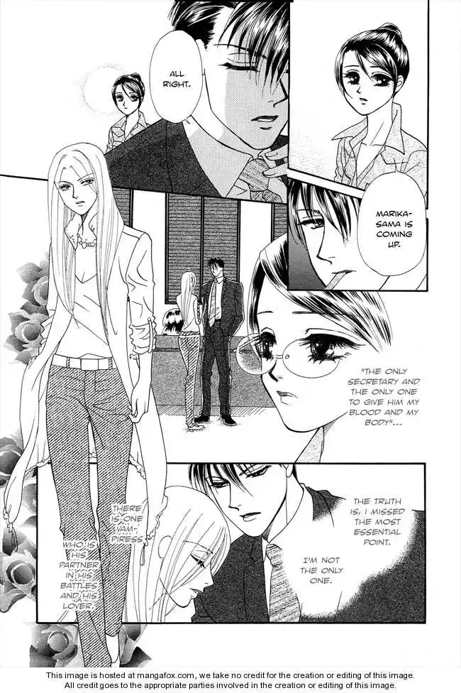 Midnight Secretary Chapter 24 page 13