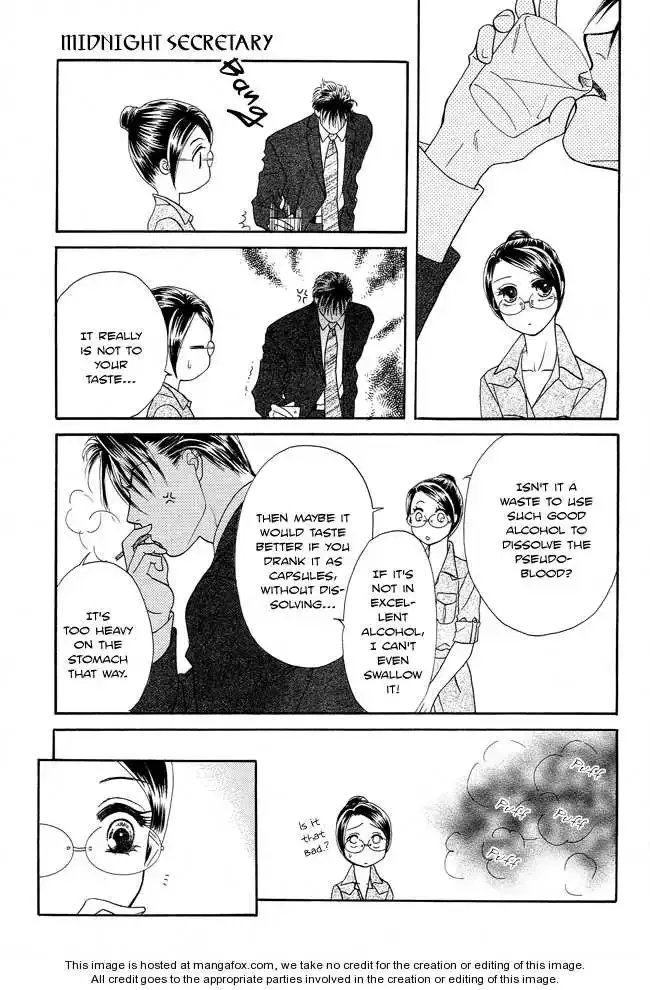 Midnight Secretary Chapter 24 page 7