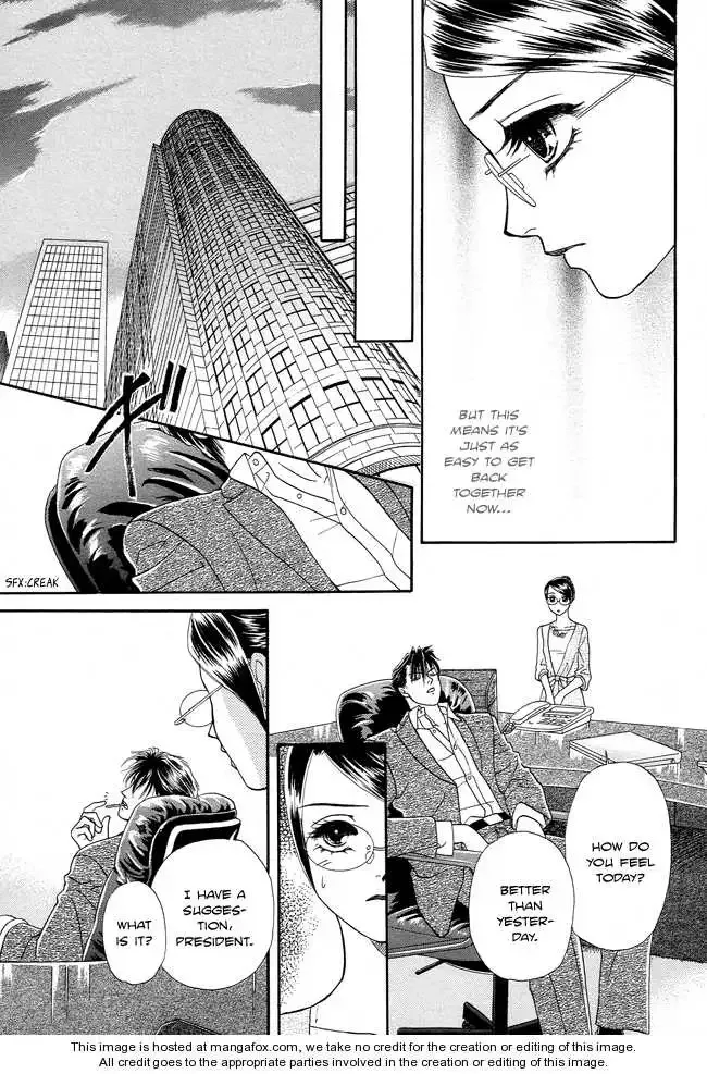 Midnight Secretary Chapter 24 page 23