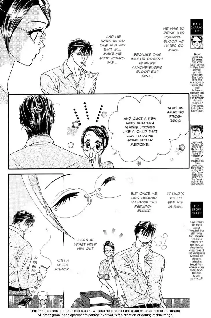 Midnight Secretary Chapter 25 page 5