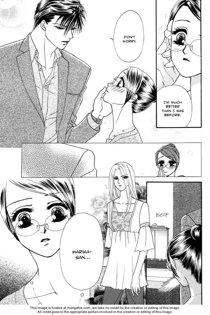 Midnight Secretary Chapter 25 page 8