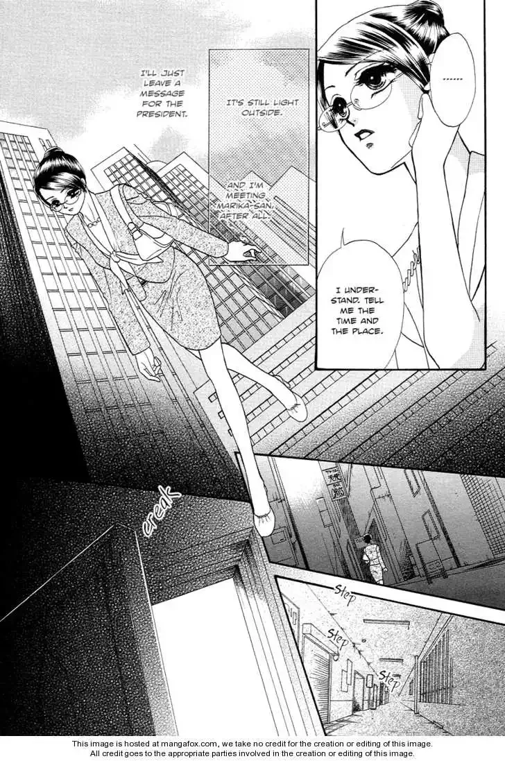 Midnight Secretary Chapter 25 page 16