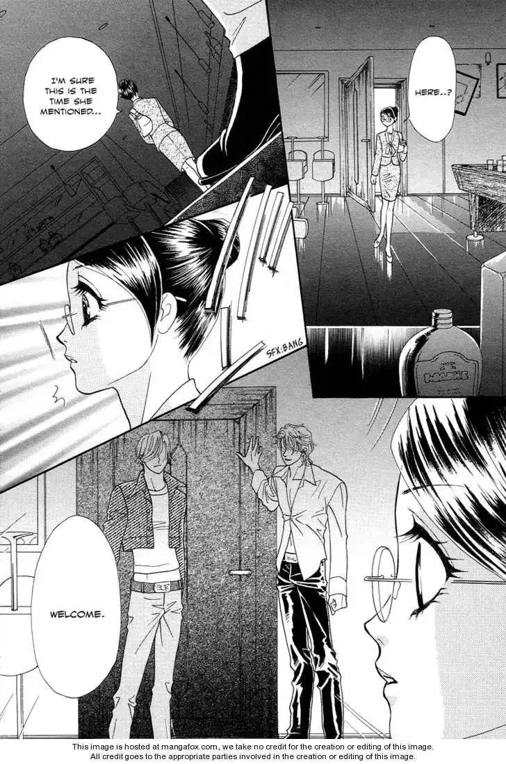 Midnight Secretary Chapter 25 page 17