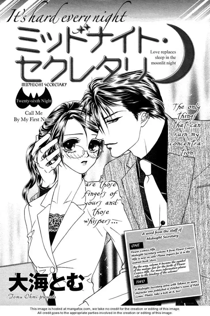 Midnight Secretary Chapter 26 page 1