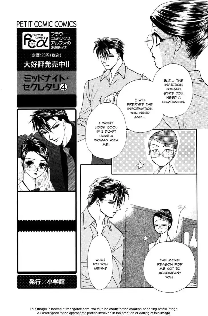 Midnight Secretary Chapter 26 page 9