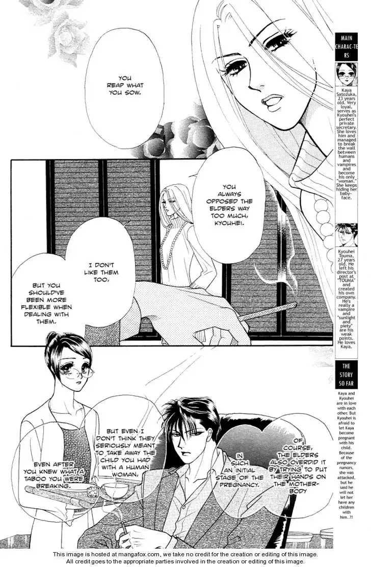 Midnight Secretary Chapter 29 page 2