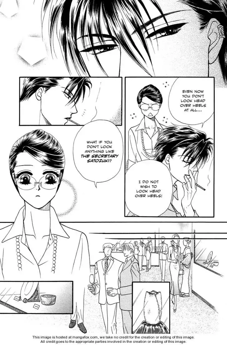 Midnight Secretary Chapter 26 page 11