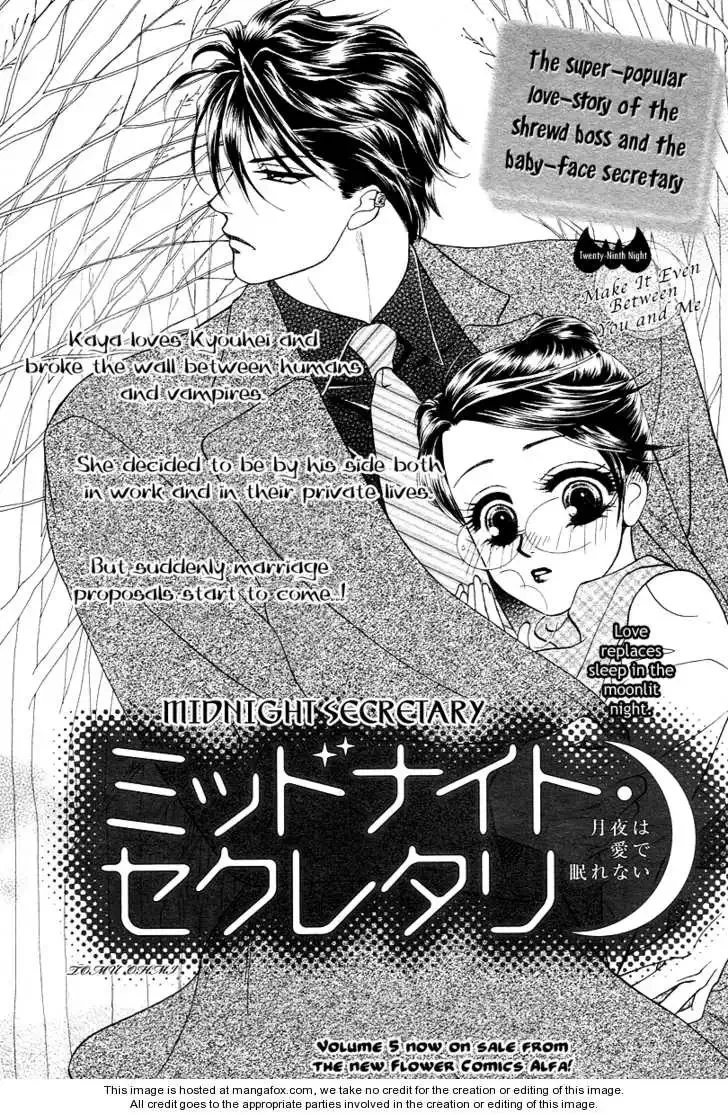 Midnight Secretary Chapter 29 page 1