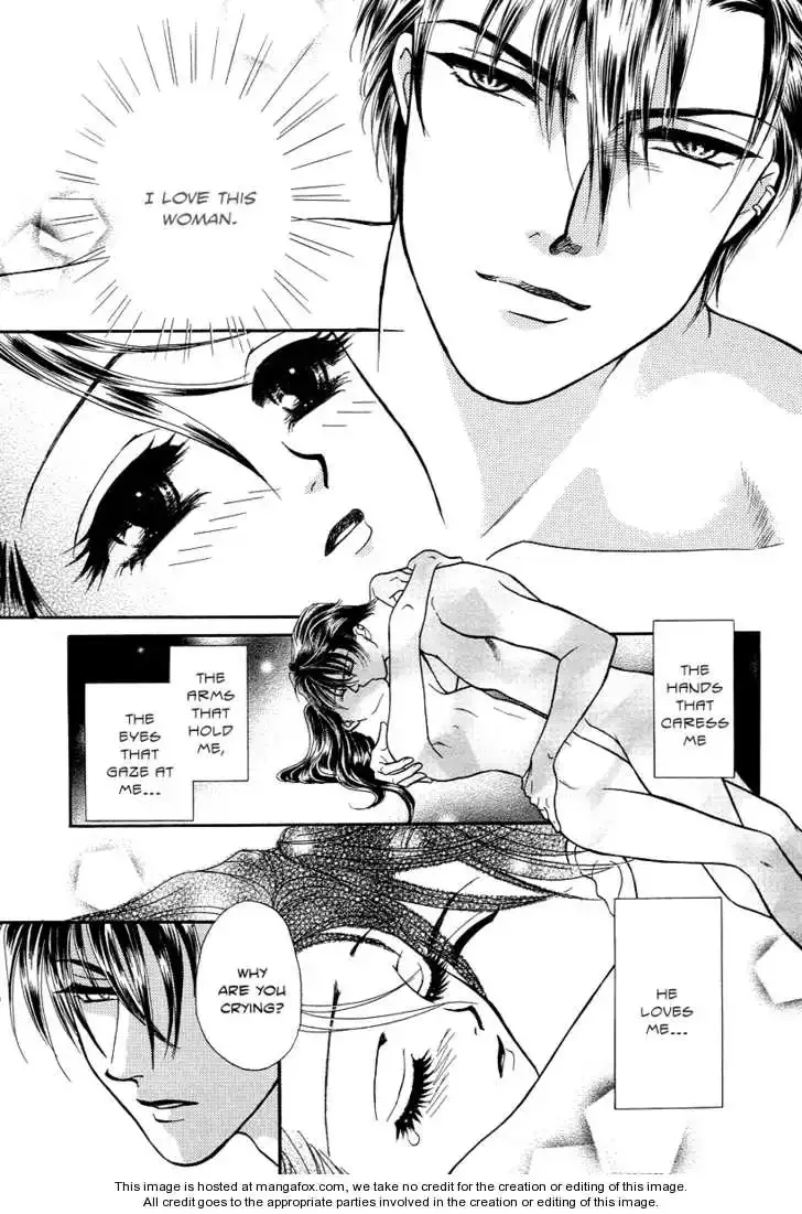 Midnight Secretary Chapter 26 page 3