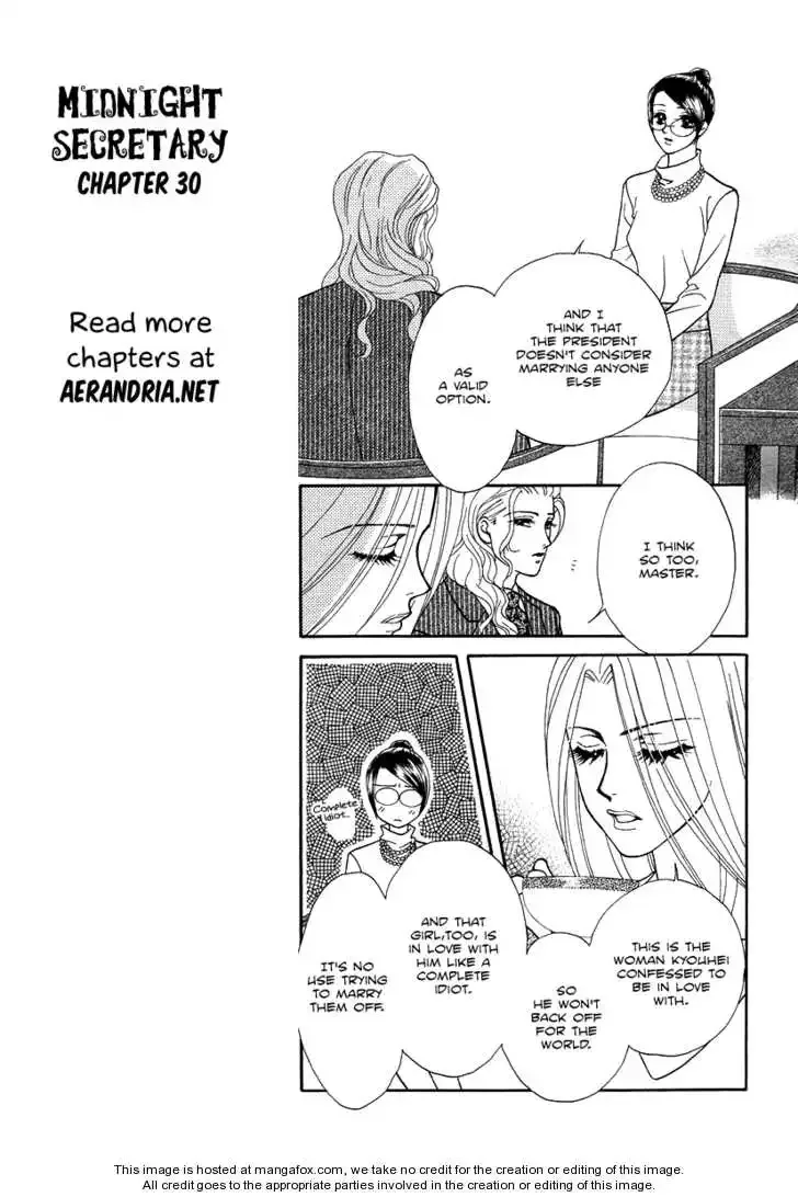 Midnight Secretary Chapter 30 page 7