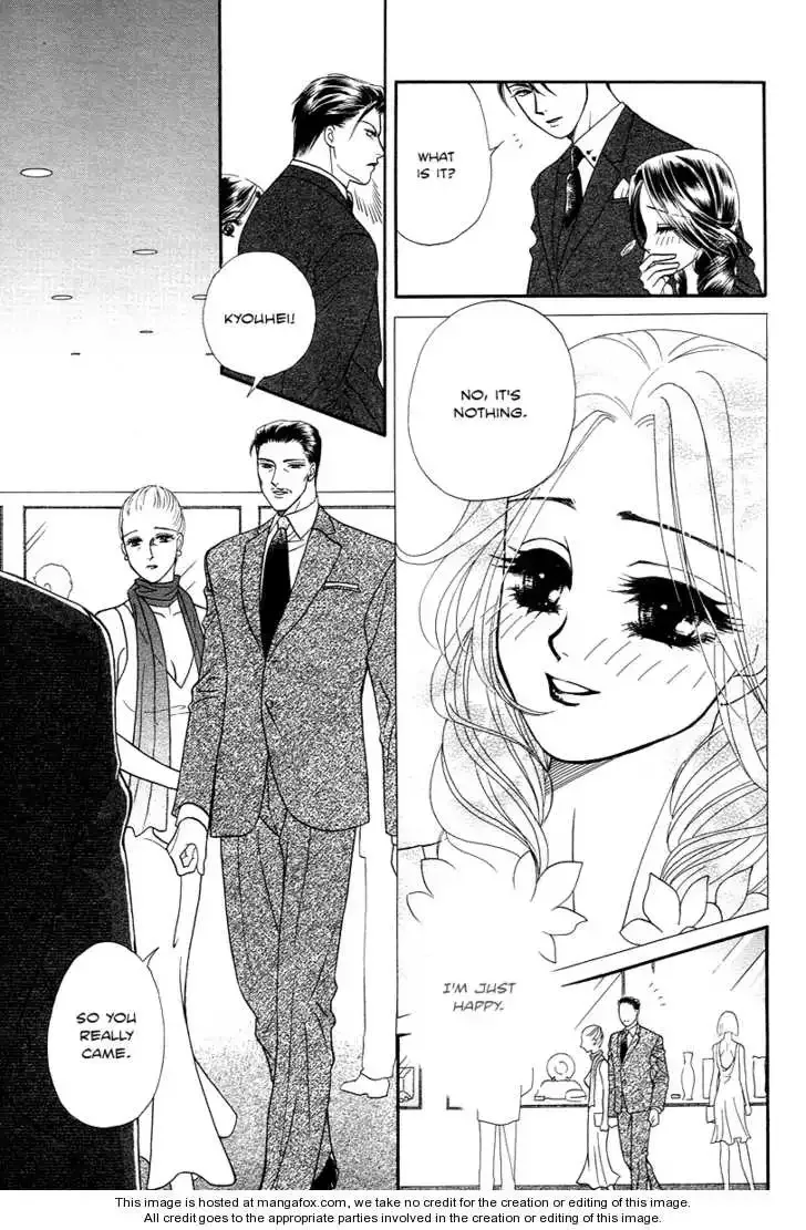 Midnight Secretary Chapter 26 page 17