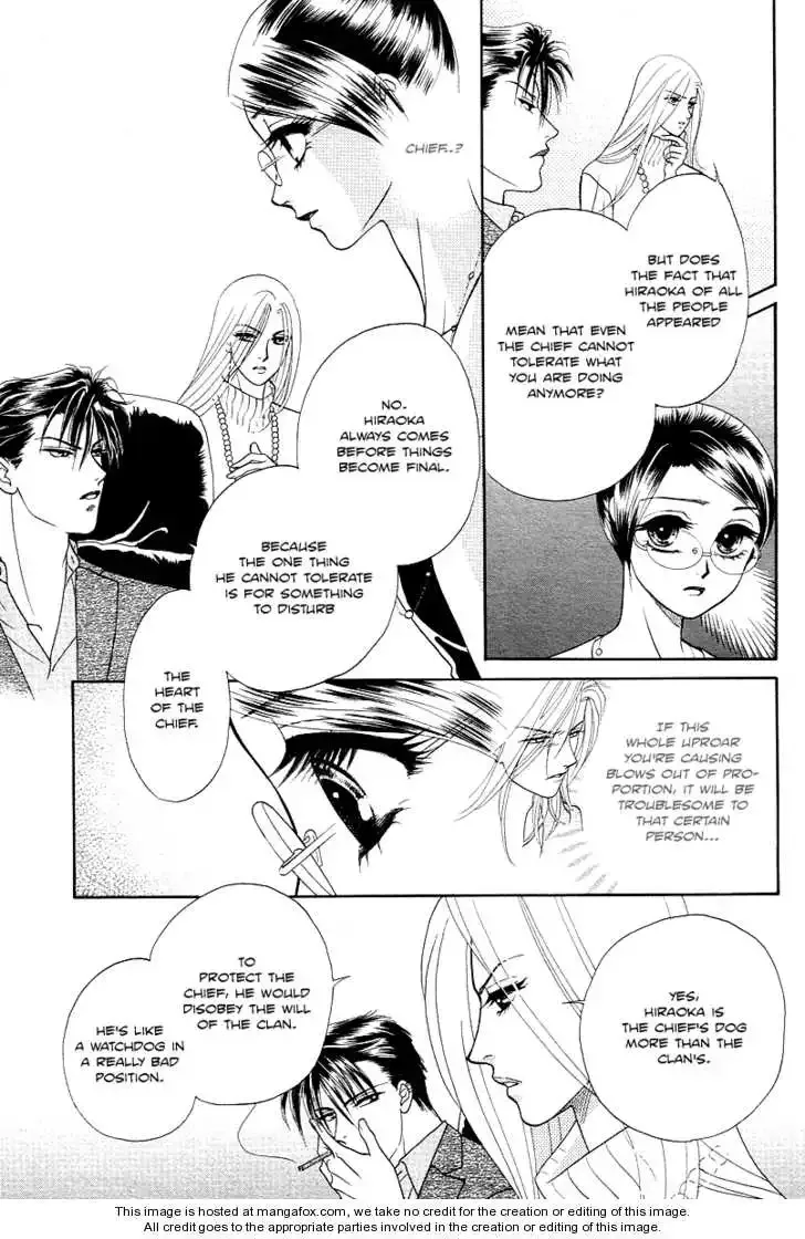 Midnight Secretary Chapter 29 page 5