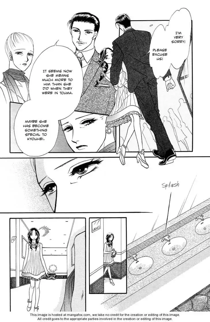Midnight Secretary Chapter 26 page 20