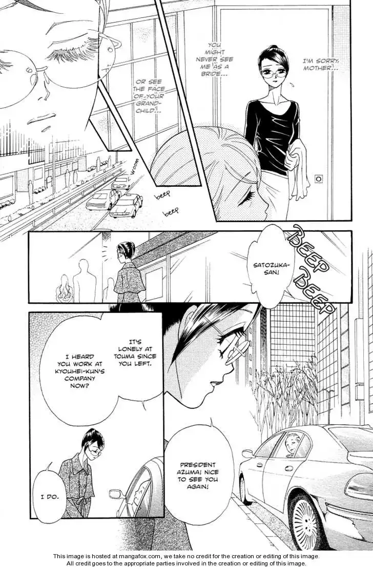 Midnight Secretary Chapter 29 page 11
