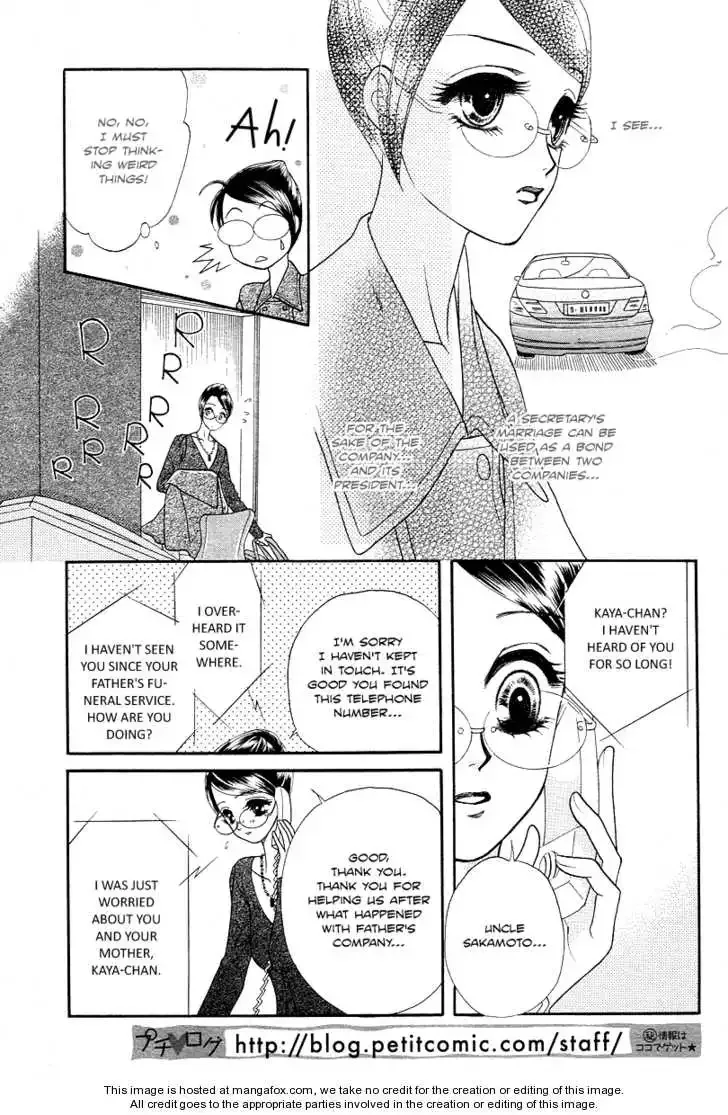 Midnight Secretary Chapter 29 page 13
