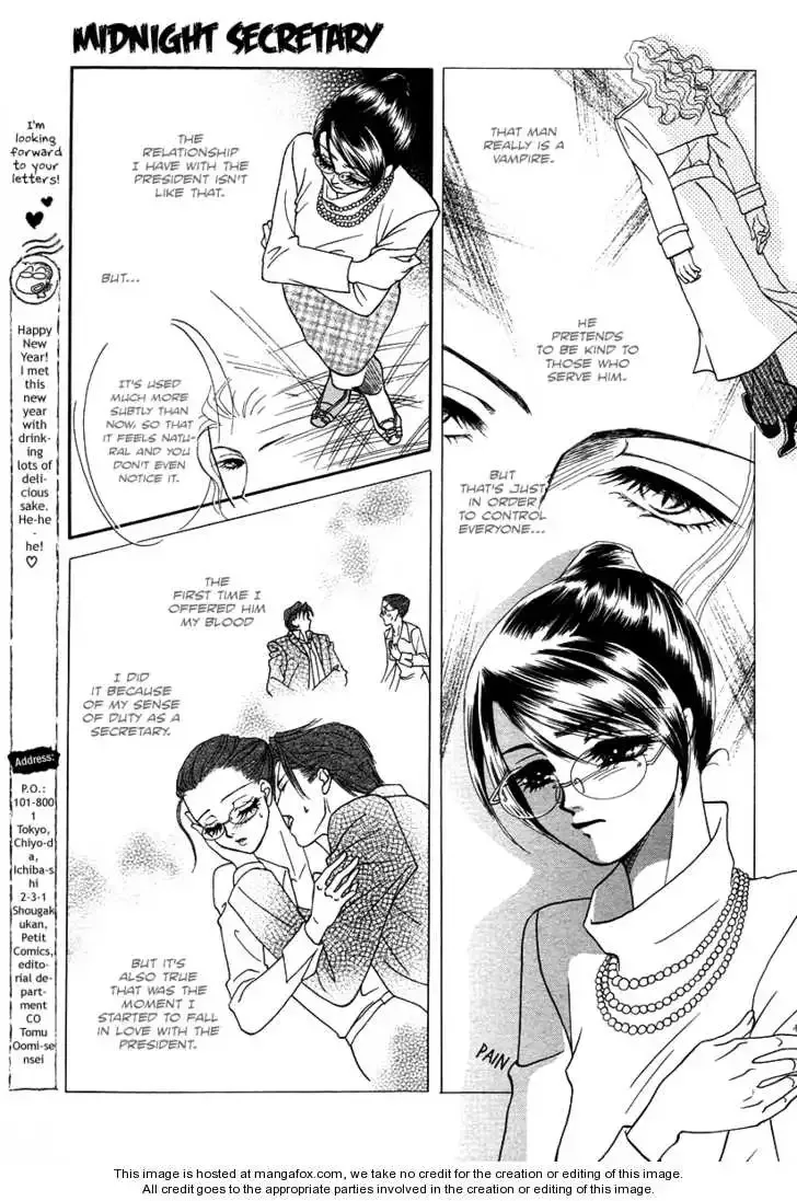 Midnight Secretary Chapter 30 page 15