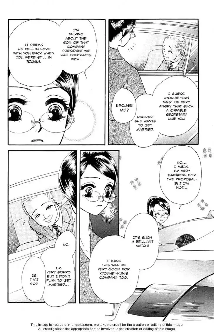 Midnight Secretary Chapter 29 page 12