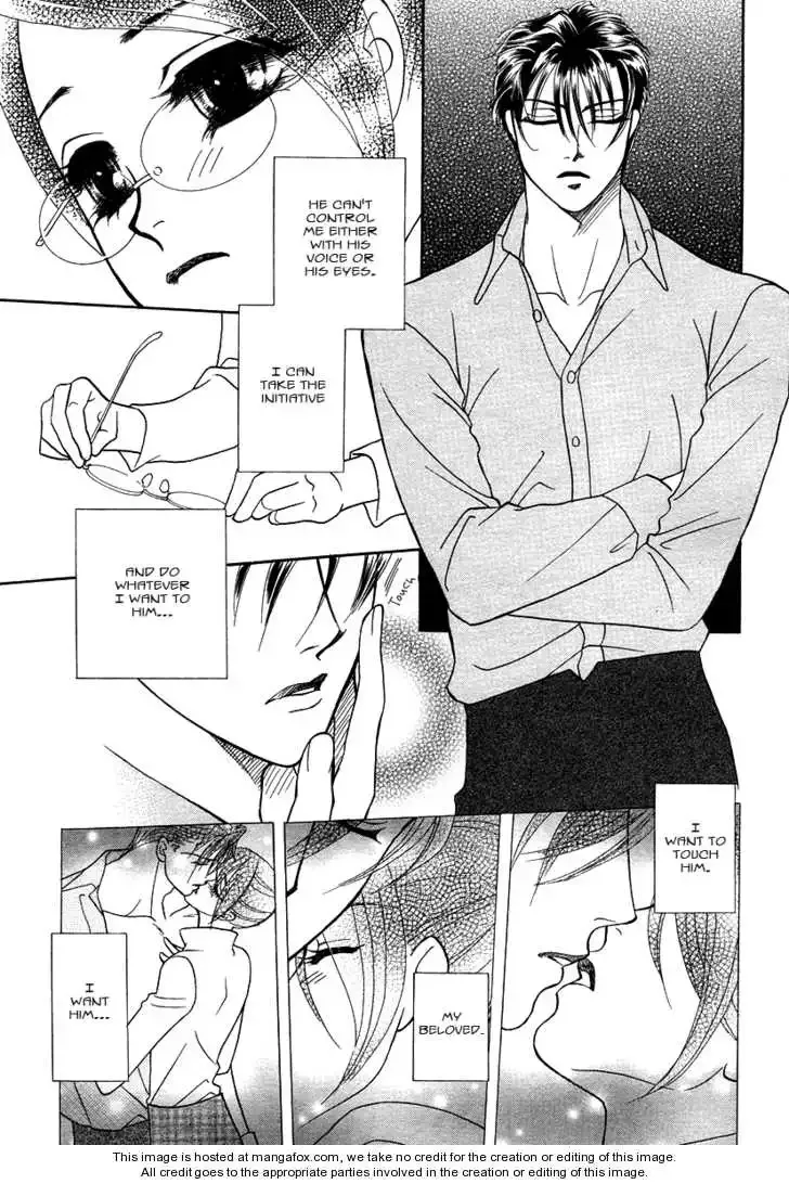 Midnight Secretary Chapter 30 page 23