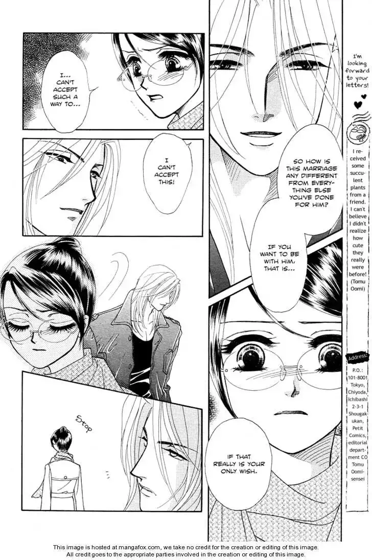 Midnight Secretary Chapter 29 page 22