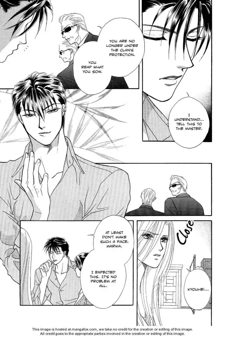 Midnight Secretary Chapter 31 page 3
