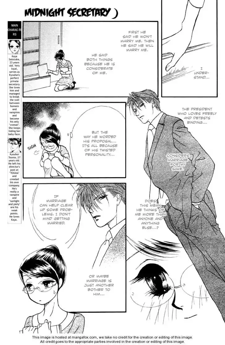 Midnight Secretary Chapter 32 page 4