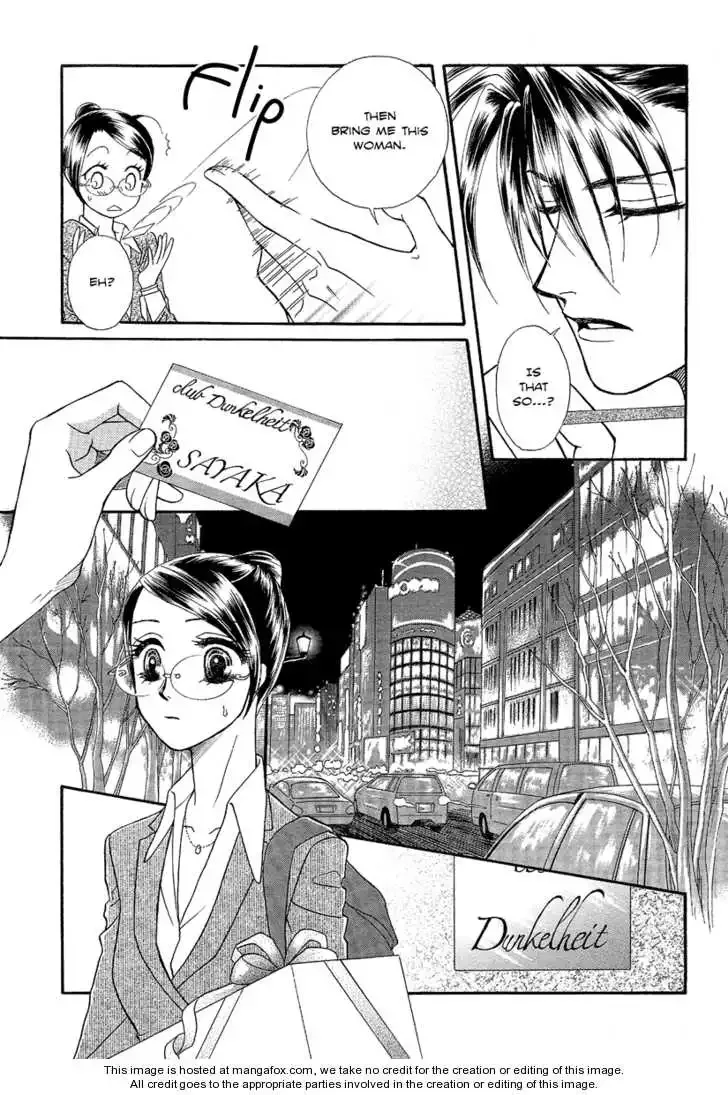 Midnight Secretary Chapter 31 page 9