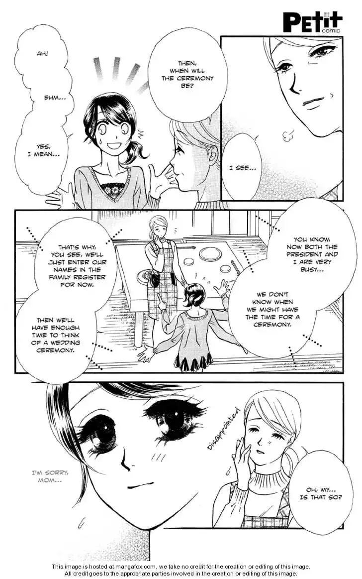 Midnight Secretary Chapter 32 page 7