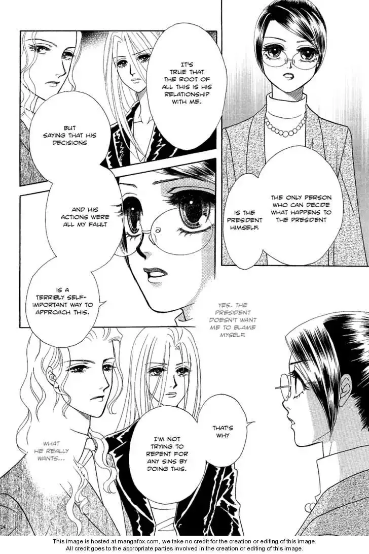 Midnight Secretary Chapter 31 page 16
