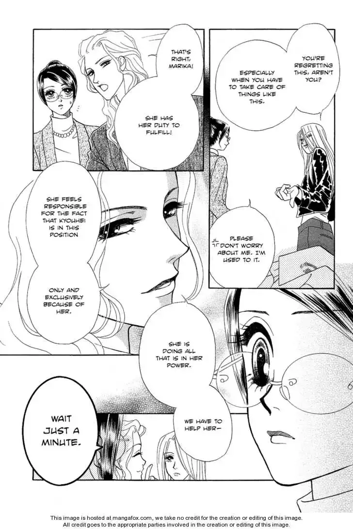 Midnight Secretary Chapter 31 page 15