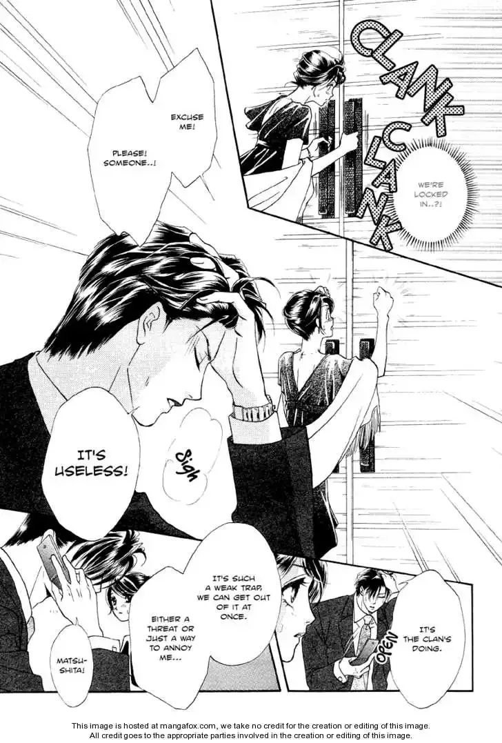 Midnight Secretary Chapter 32 page 18