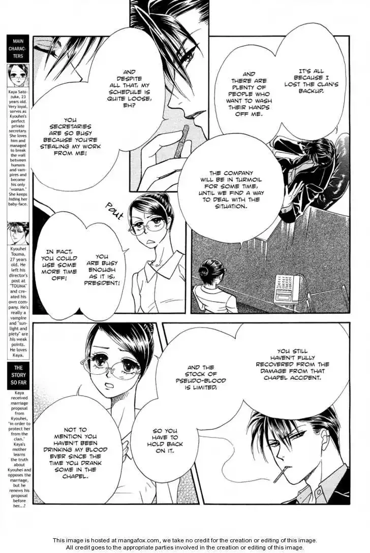 Midnight Secretary Chapter 33 page 5