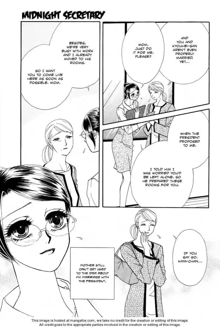 Midnight Secretary Chapter 33 page 3