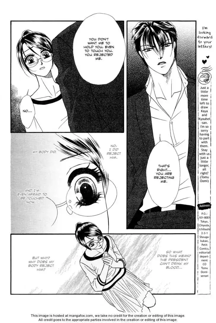 Midnight Secretary Chapter 33 page 20