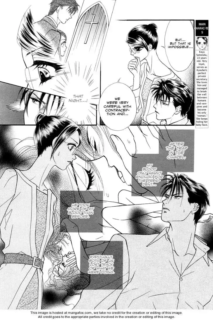 Midnight Secretary Chapter 34 page 4