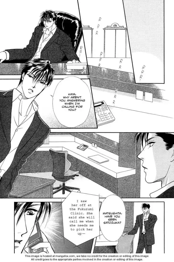 Midnight Secretary Chapter 34 page 9