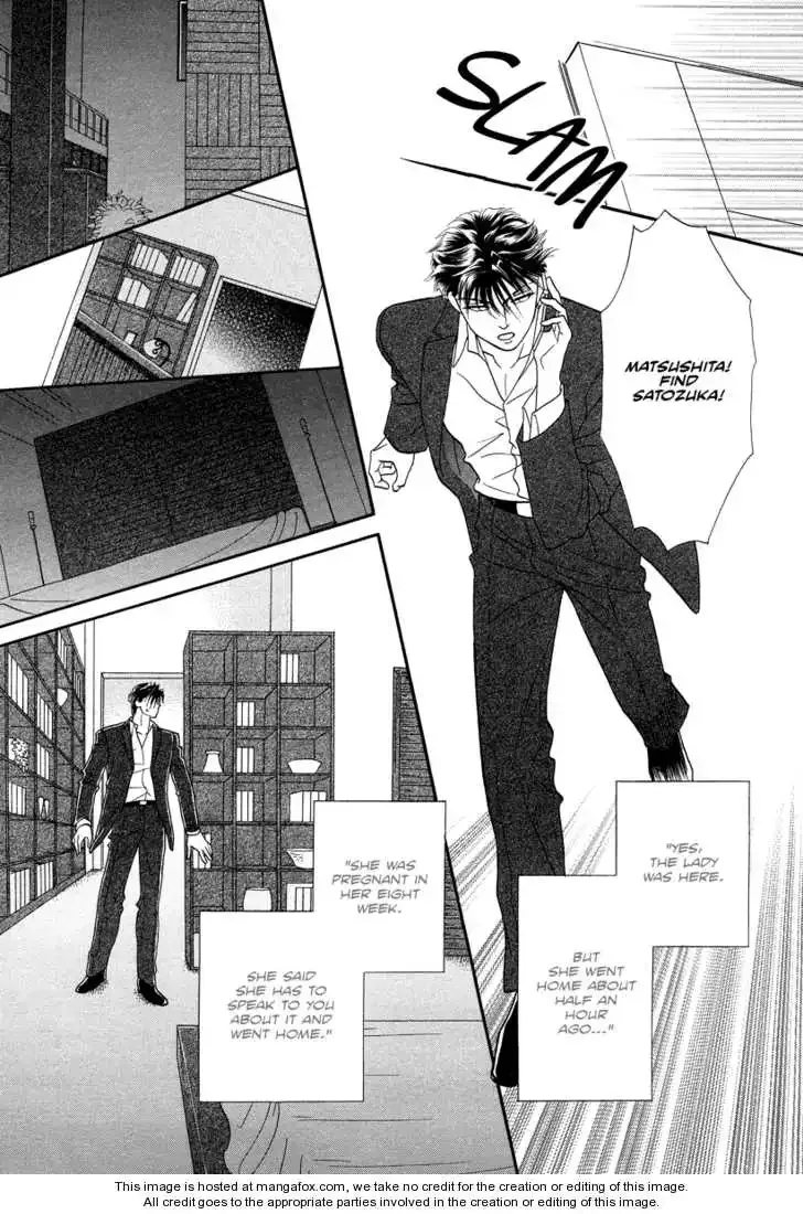 Midnight Secretary Chapter 34 page 10