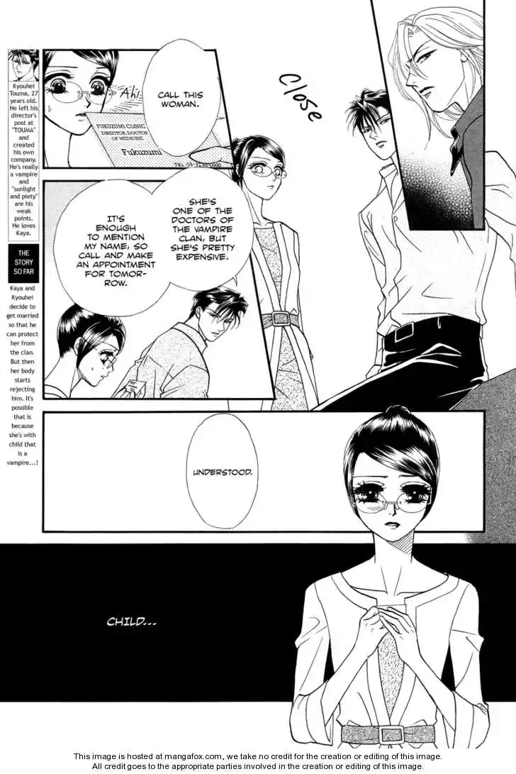 Midnight Secretary Chapter 34 page 7