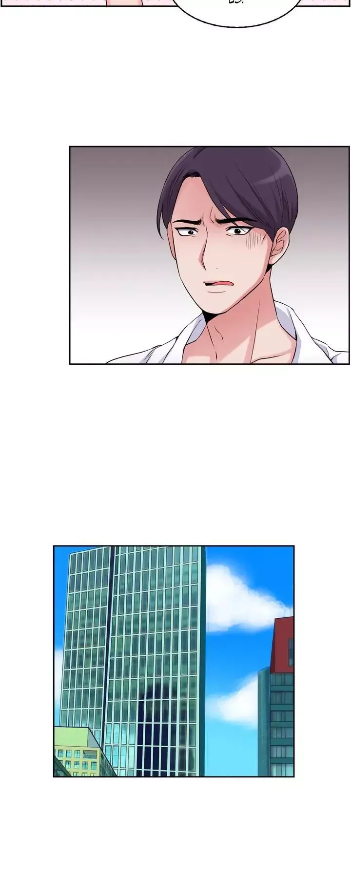 Master of Masturbation Chapter 5 page 4