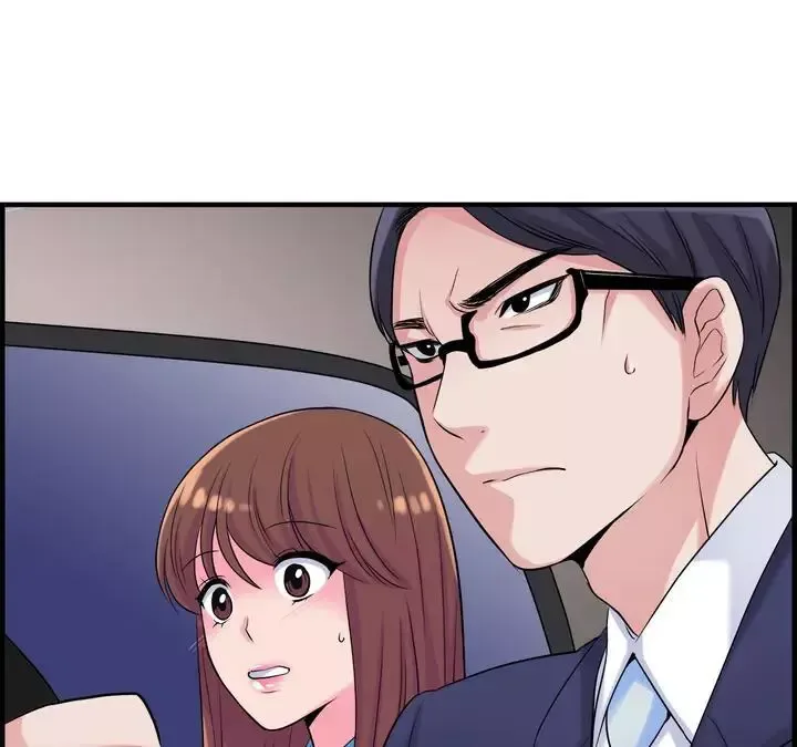 Master of Masturbation Chapter 3 page 17