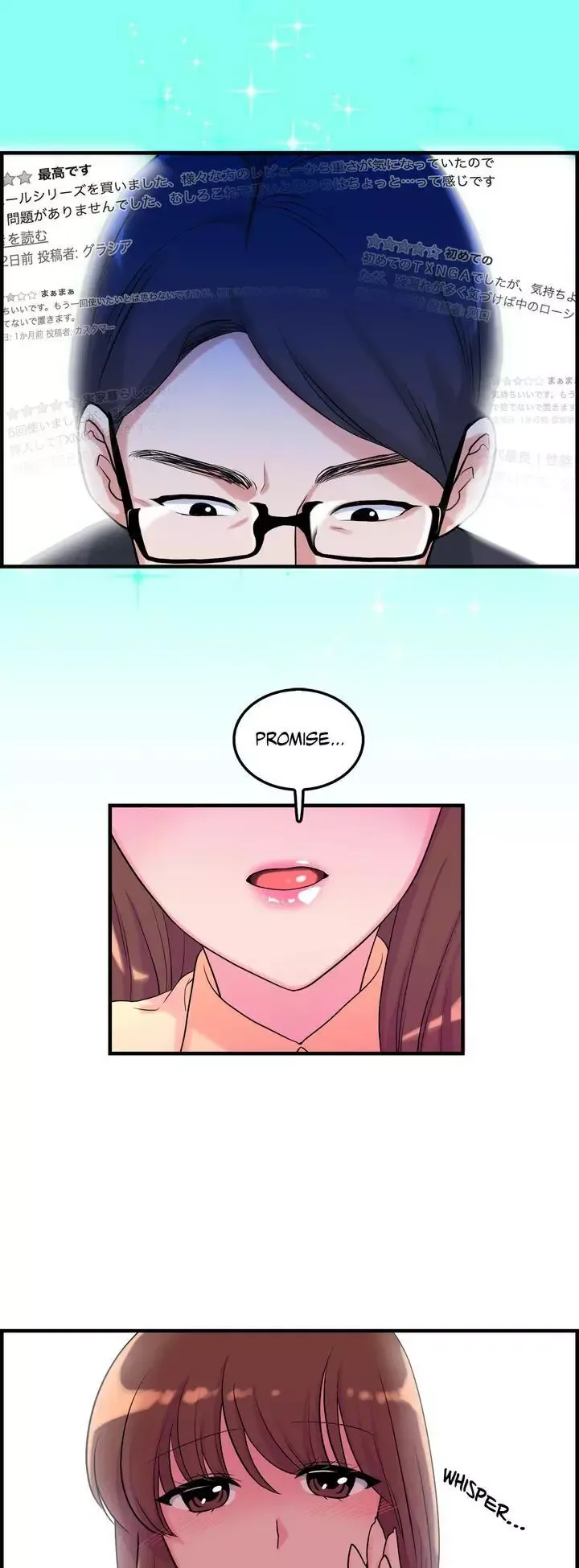 Master of Masturbation Chapter 2 page 19