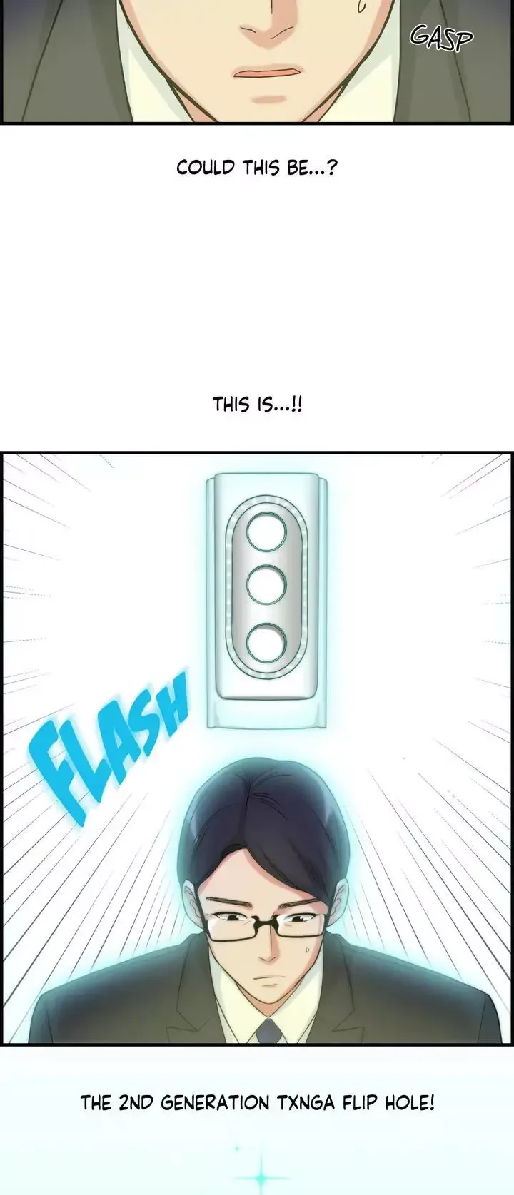 Master of Masturbation Chapter 2 page 17