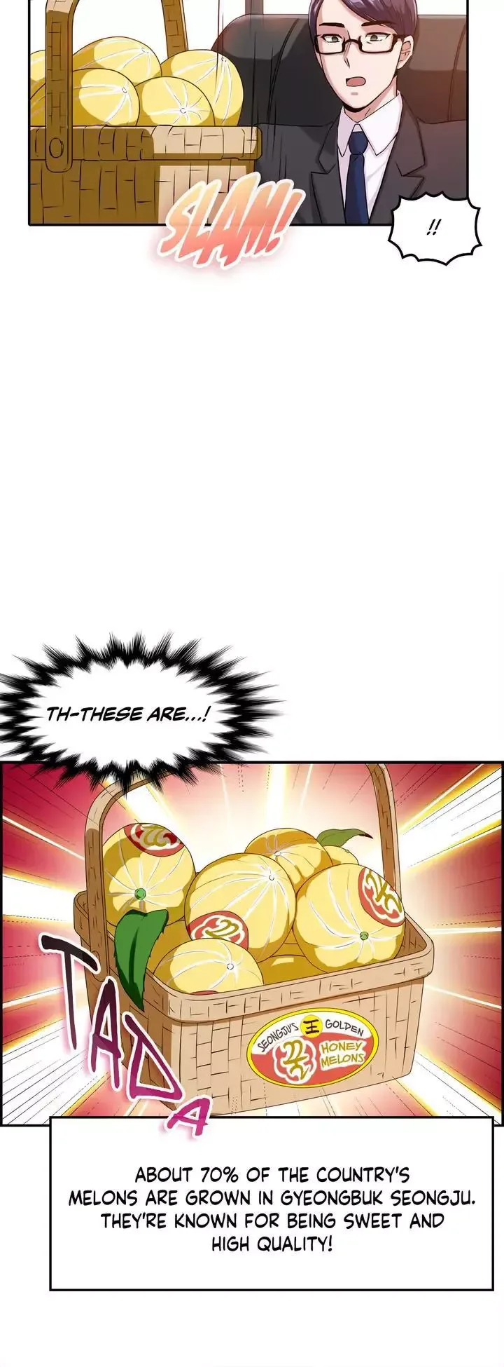 Master of Masturbation Chapter 14 page 4