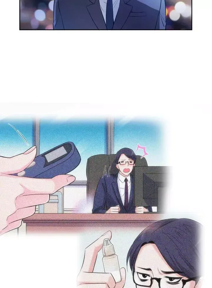 Master of Masturbation Chapter 11 page 19