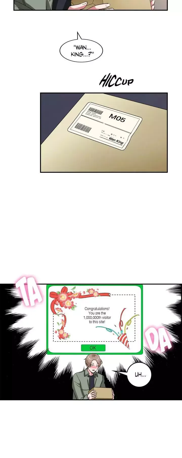 Master of Masturbation Chapter 17 page 4