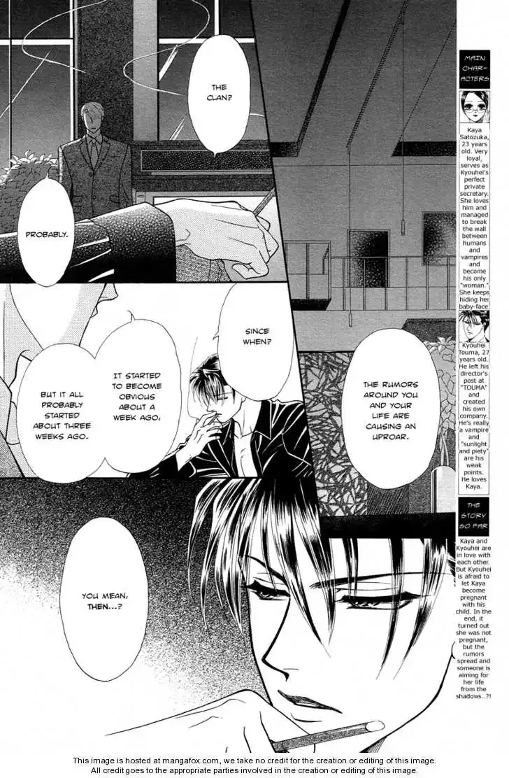 Midnight Secretary Chapter 28 page 2