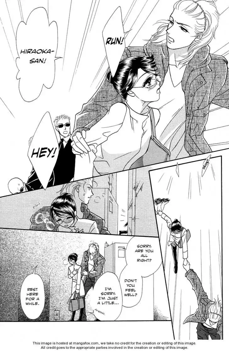 Midnight Secretary Chapter 28 page 13