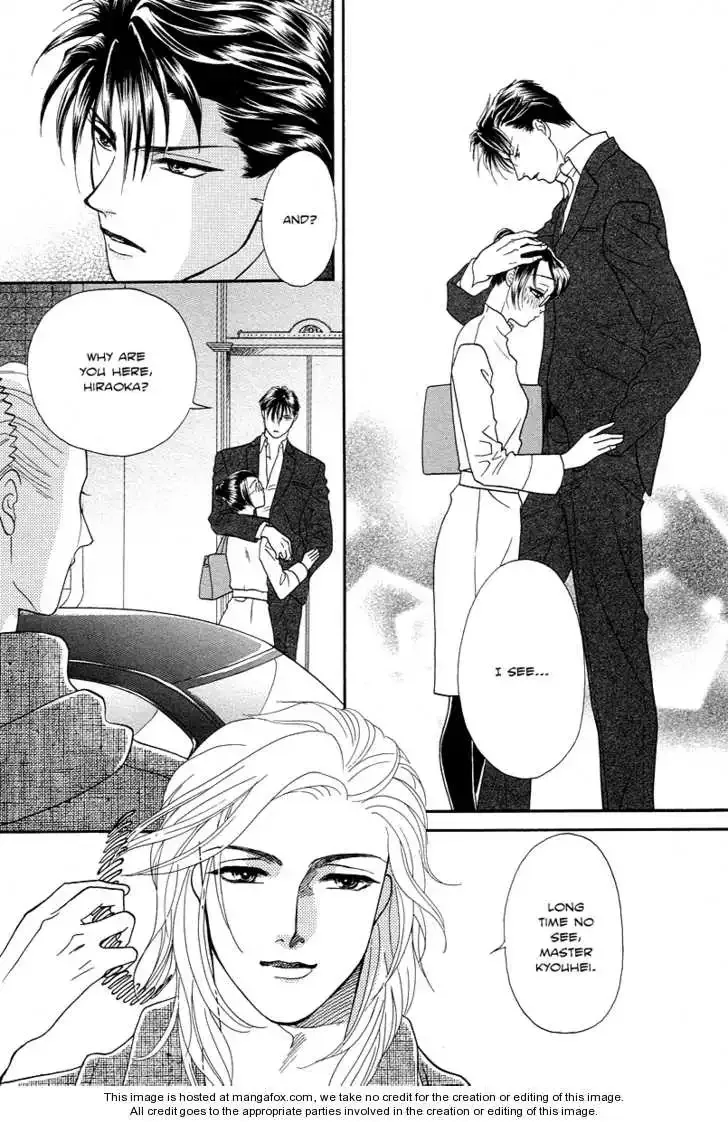 Midnight Secretary Chapter 28 page 20